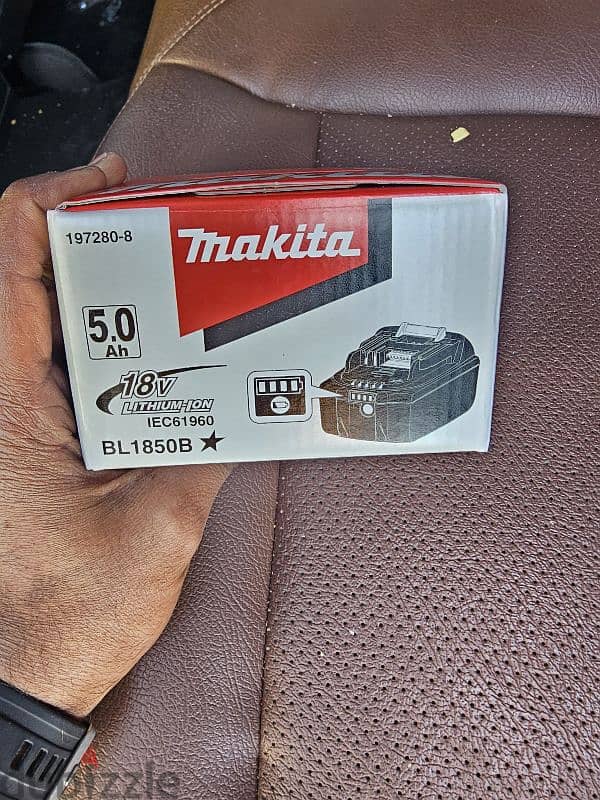 Matika brand new battery 2