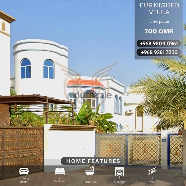 AL HAIL NORTH | FURNISHED 3 BR VILLA FOR RENT 0