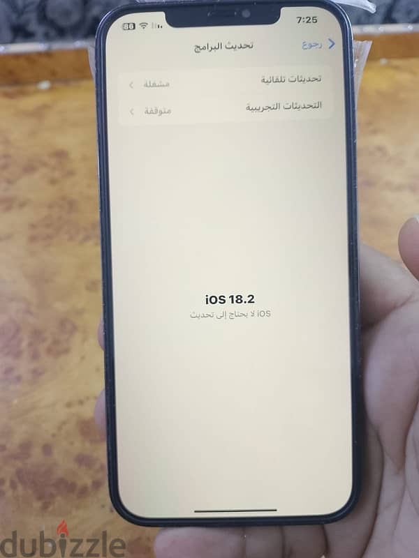 I PHONE 12 pro Max 256 النسخة العربية 5