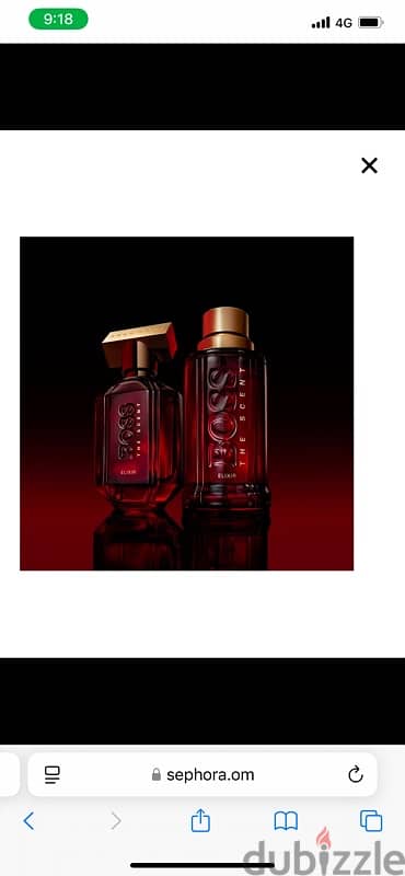 بيع العطور الجديدة و ممتاز Hugo Boss The Scent ELIXIR 50 ml 1