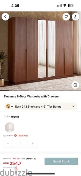 Sealed in box Cupboard Elegance 6-Door Wardrobe with Drawers