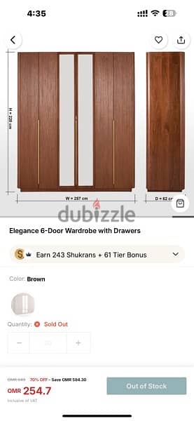 Sealed in box Cupboard Elegance 6-Door Wardrobe with Drawers 1