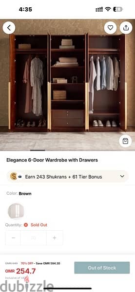 Sealed in box Cupboard Elegance 6-Door Wardrobe with Drawers 2