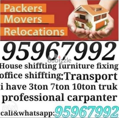 House shiffting office shiffting furniture fixing service