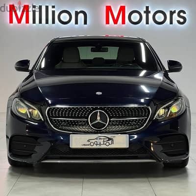 مرسيدس بنز إي 300 2017 Mercedes E