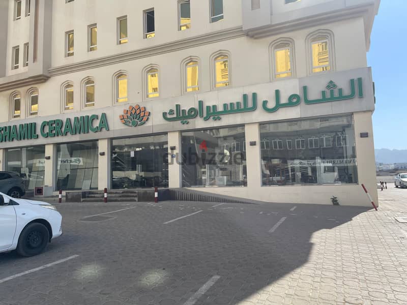 showroom in al khwuair 1