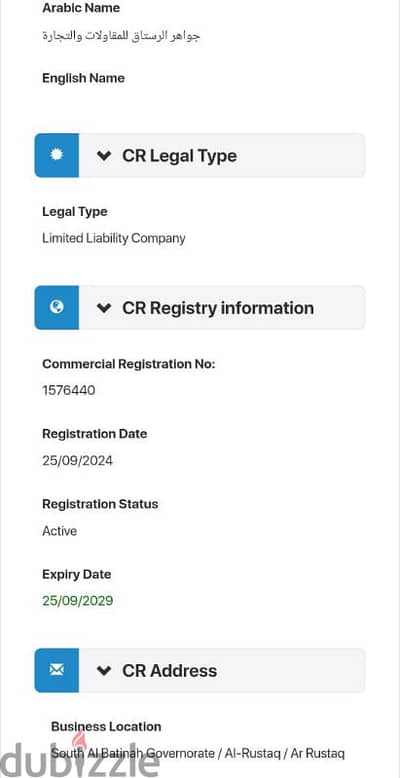 oman visa available 2 year