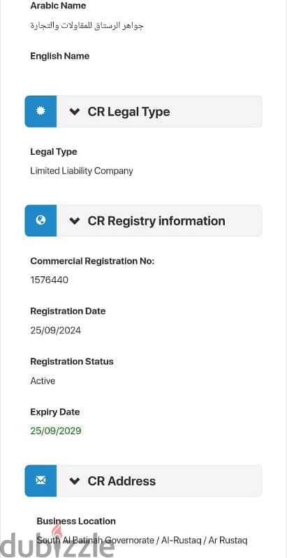 oman visa available 2 year 0