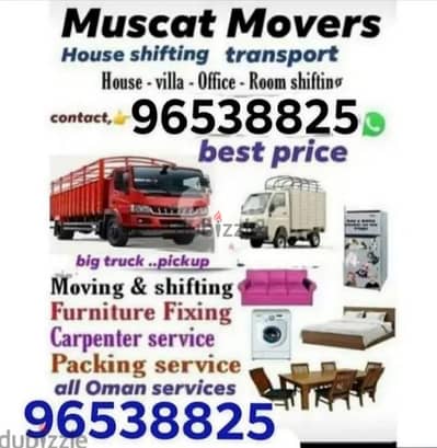 Muscat Mover carpenter House villa shifting professional sarvis