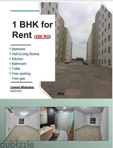 Flat for Rent in Shaden Al Hail