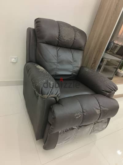 Home Center Recliner