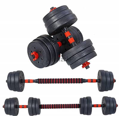 barbell/dumbells 20kgs