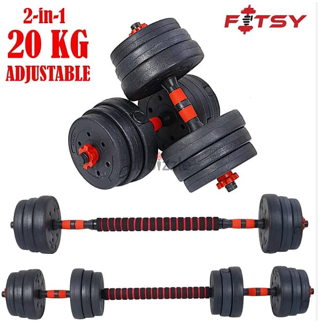 barbell/dumbells 20kgs 1