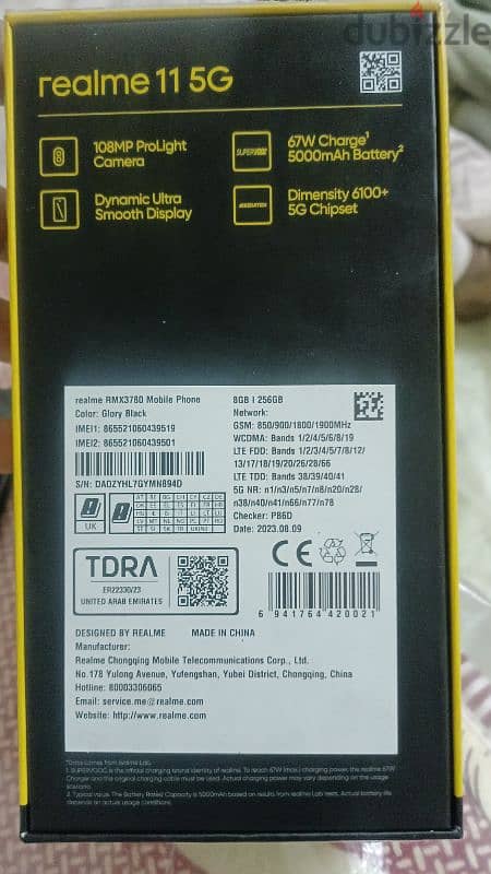 realme 11 5g 8+4rem 256 storage  box available Exchange possible 2