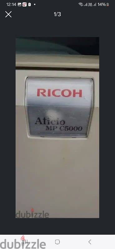 Ricoh printer