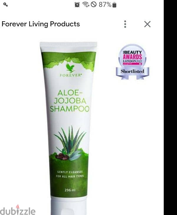 aloe jojooba shampoo 0