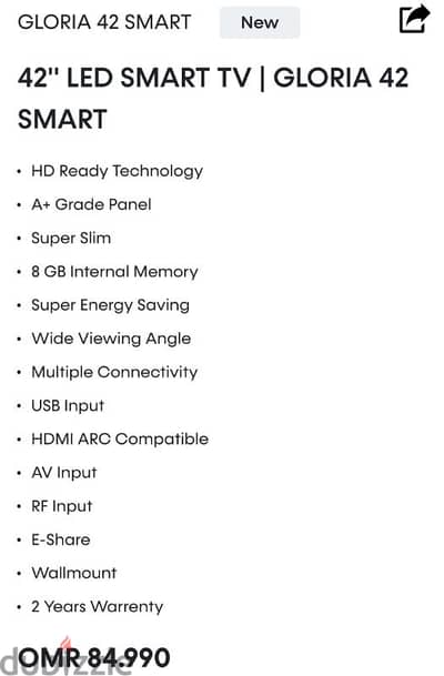 IMPEX LED SMART TV 42 INCH BOX PC WITH WARRANTY