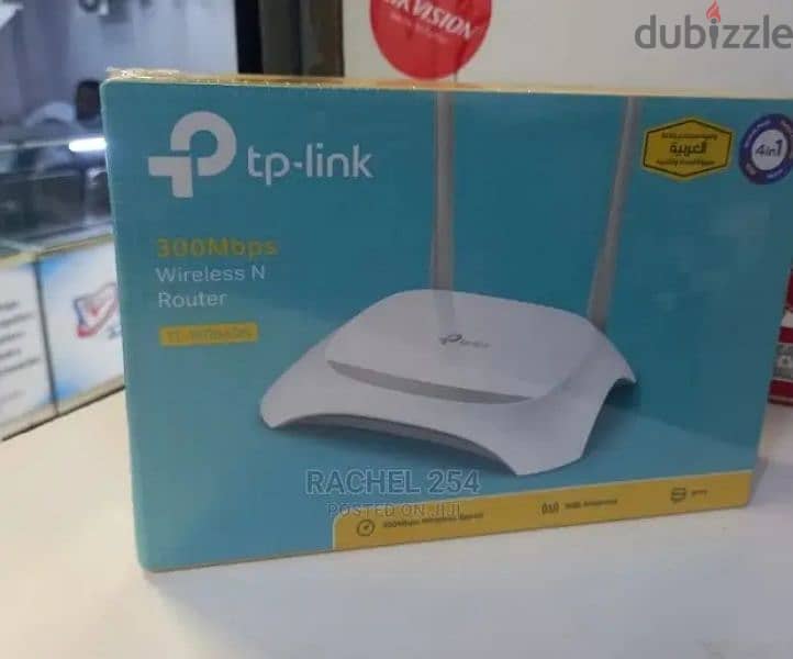 300Mbps Wireless N Speed TL-WR840N - TP-Link  Wireless 2