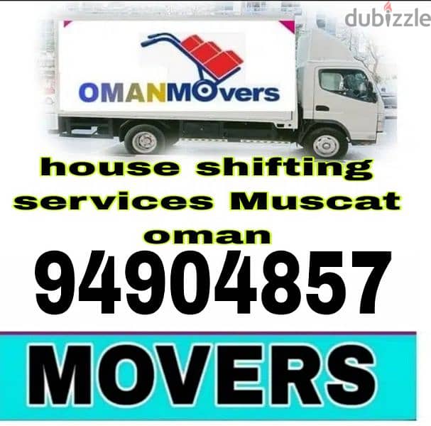 house shifting service Muscat Oman 0