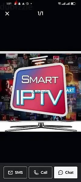 ip-tv one year subscription.