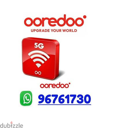 Ooredoo WiFi Unlimited Connection