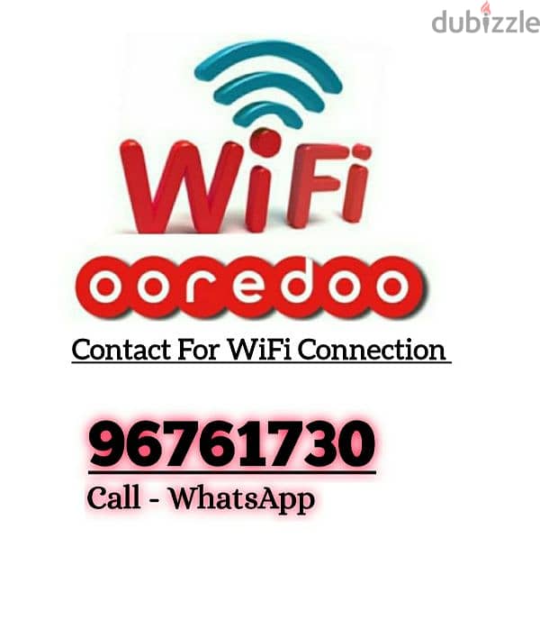 Ooredoo WiFi Unlimited Connection 0