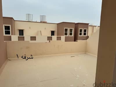 Villa For Sale In Al Seeb