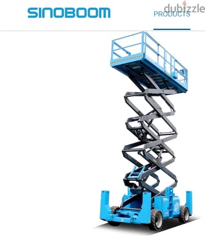 SINOBOOM Scissor Lift & Boom Lift