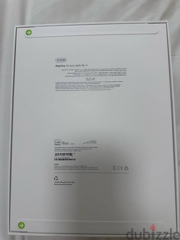 APPLE IPAD PRO 2024 13 Inch 512GB 4