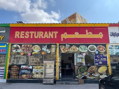 Restaurant for Sale in Saada, Salalah