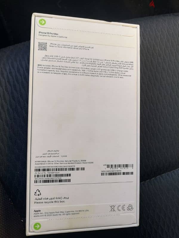 Iphone 16 pro max new  256gb silver 1