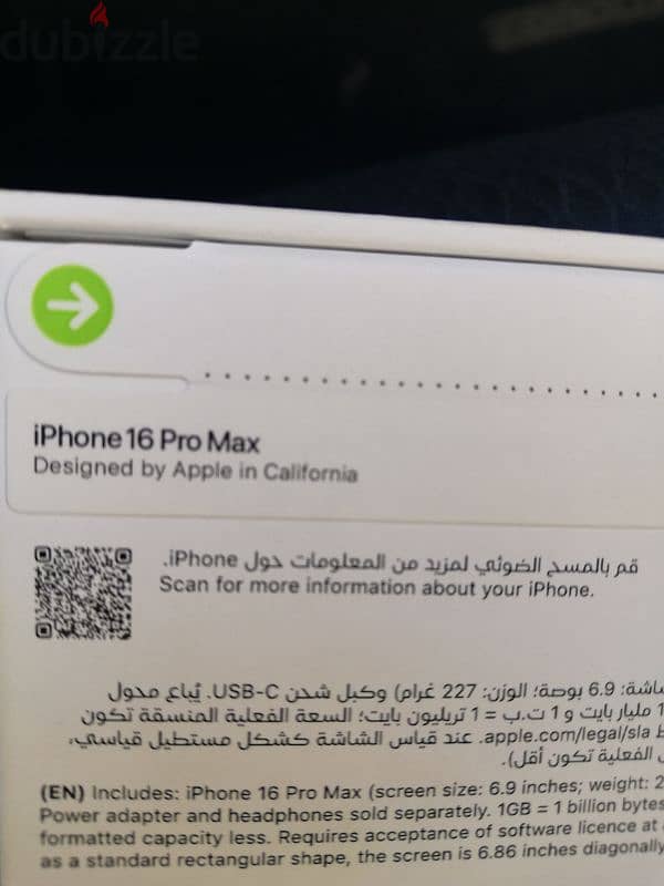 Iphone 16 pro max new  256gb silver 3