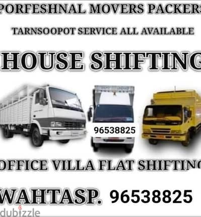 Muscat mover packer  carpenter house villa shifting