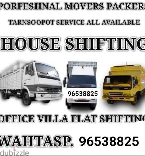 Muscat mover packer  carpenter house villa shifting 0