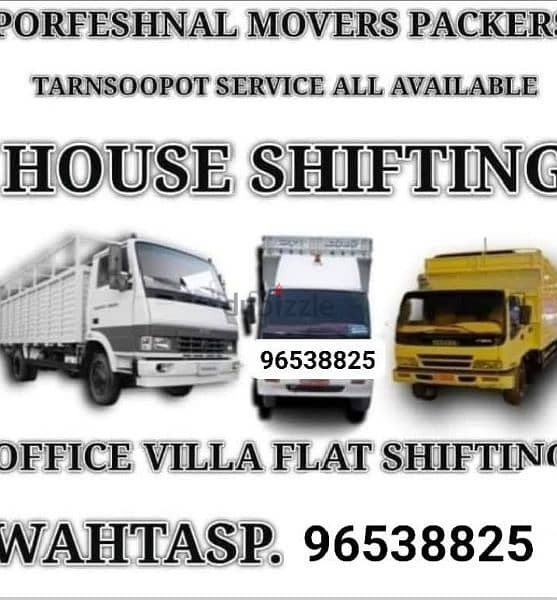 Muscat mover packer  carpenter house villa shifting 0