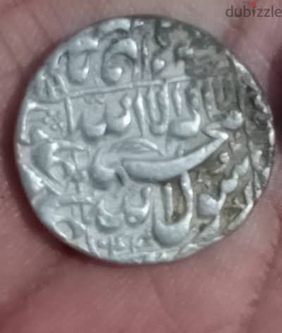 shah jahan silver coin