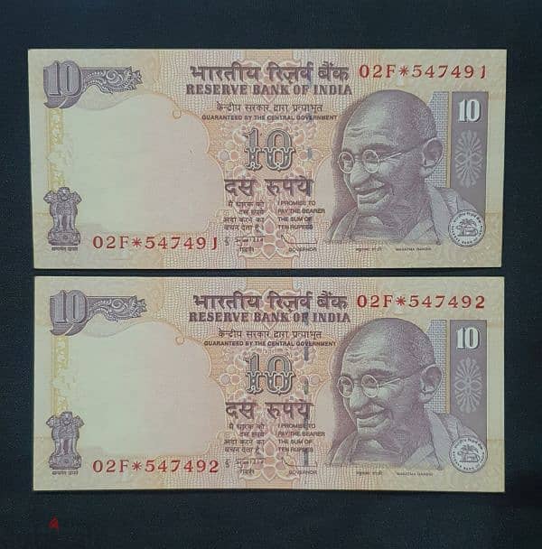 2 Serial 10 Rupees Indian Star Note UNC 0