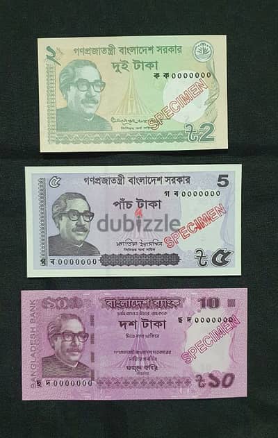 3 Bangladeshi Specimen Banknotes UNC