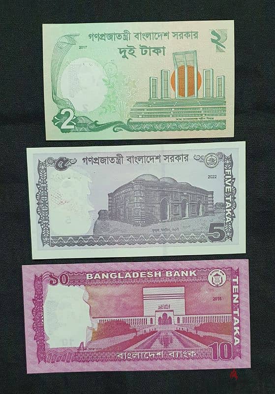 3 Bangladeshi Specimen Banknotes UNC 1