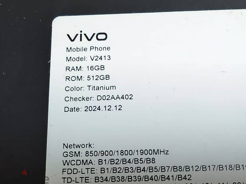 Vivo X200 pro global with Gcc warrenty for sell or exchللبيع او البدل 2