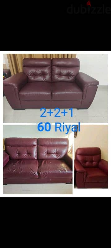 2+2+1 leather sofa