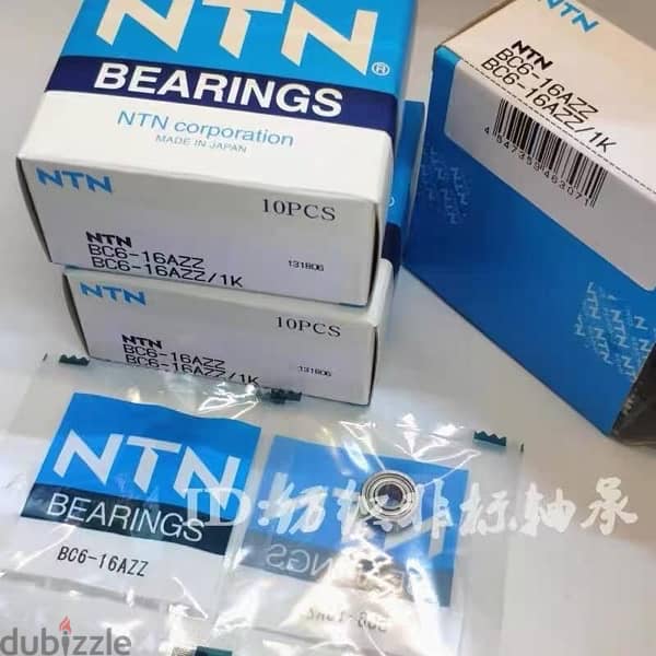 CAR WHEEL BEARINGS 1