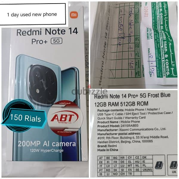 redmi note 14 pro plus new phone 1 day used 3