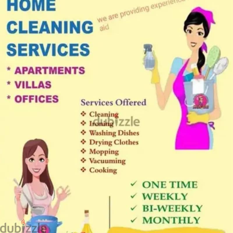 lady house cleaner service available, part time work,per hour 3 rial 0