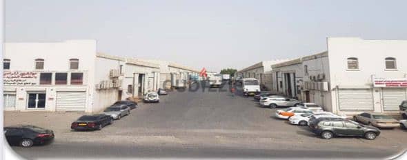 Warehouses For Rent -  Ghala