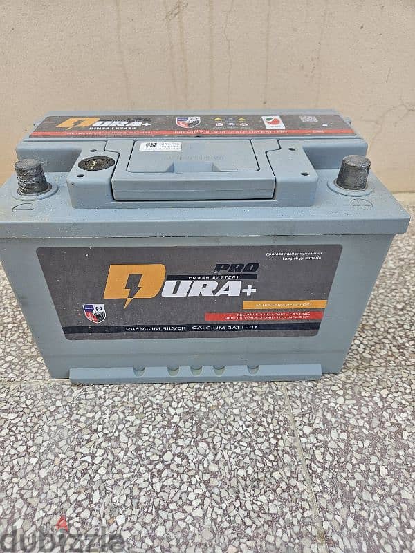 battery car with warranty 0