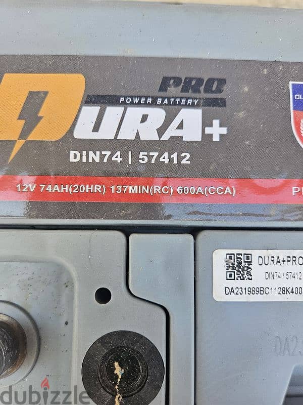 battery car with warranty 1