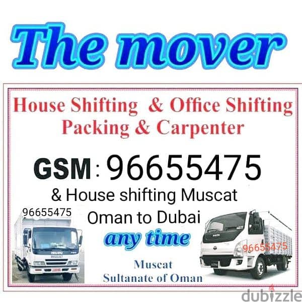 Movers and packers all Muscat oman and Dubai to Muscat oman 0