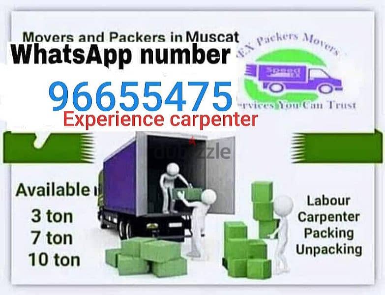 House shiffting service all Muscat and Muscat oman to Dubai 0