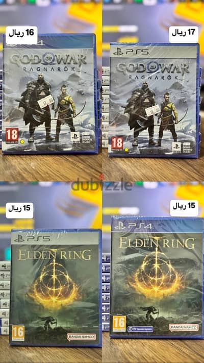 اشرطة ps4&ps5  الاسعار تختلف.